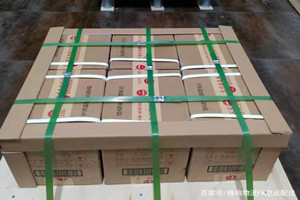 霍林郭勒航空托运酒水【机场货运当天